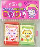 2 s�sse Hund Hase Duft Radiergummi aus Japan kawaii