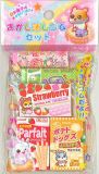 5 cute hamster snack scented erasers from Japan kawaii