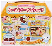 DIY donut shop clay set from Japan by Kutsuwa