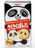 Panda Chocolate Biscuit Cookies