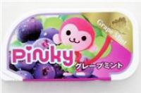 Pinky Grape Mint Candy Sweets