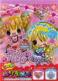 Kamio Memo Pad Cosplay Girls Japan kawaii