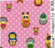 Matryoshka Animals Kokka Fabric from Japan kawaii half yard