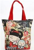 black Mimori bag Japanese Garden