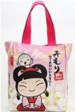 pink Mimori bag with Peach Blossom