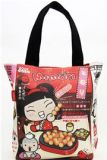 red Mimori bag Japanese Snacks