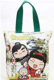 white Mimori bag Japanese Temple