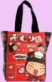 red bag Mimori Candies