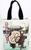 white bag Mr.T Kung Fu Palace