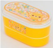 Yellow Bento Box Bear Kawaii Lunch Box