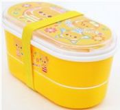 Gelbe Bento Box Kawaii B�r