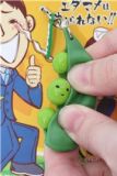 cute green pea cellphone charm from Japan