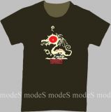 braunes CubicEx T-Shirt Drachen Auge Gr L