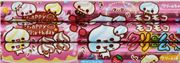 cute whipped cream pencil strawberry Japan glitter