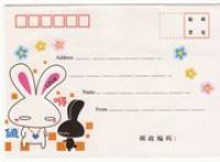 Love Bunny kawaii Briefumschlag mit Blumen