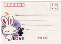 Love Bunny kawaii Briefumschlag Kuvert Hasen