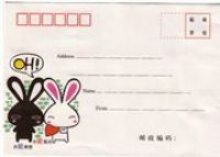Love Bunny kawaii Briefumschlag Kuvert mit Herz