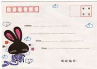 Love Bunny kawaii Briefumschlag mit Schleife