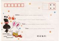 Love Bunny kawaii Briefumschlag mit Schleifen