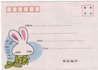 Love Bunny kawaii Briefumschlag grosse Schleife