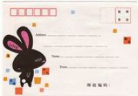 Love Bunny kawaii Briefumschlag schwarzer Hase