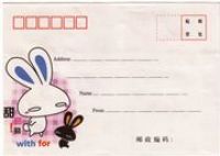 Love Bunny kawaii Briefumschlag Kuvert Hasen