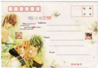 Manga kawaii Briefumschlag Kuvert Pretty Girl