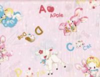 rosa kawaii Stoff mit Sch�fchen Hasen 0,5m