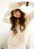 cute kawaii Hoodie with bear ears beige