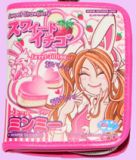 pink wallet Minmie Girl