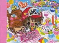pink Kamio mini Memo Pad couple in amusement park cute