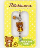 San-X kawaii crystal charm Rilakkuma pillow
