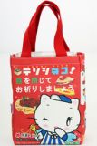 red bag Tenshi Neko Spaghetti