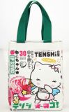 weisse Tasche Tenshi Neko Icecream