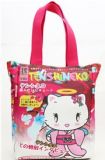 pink Tenshi Neko Bag Geisha