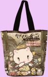 grey bag Tenshi Neko Fairy
