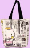 schwarz-weisse Tasche Tenshi Neko Newspaper