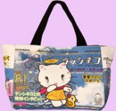 blaue kleine Tasche Tenshi Neko Baby Duck