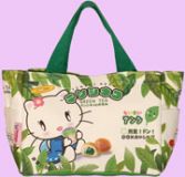 green small bag Tenshi Neko Green Tea