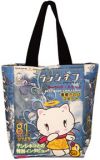 blue bag Tenshi Neko Baby Duck