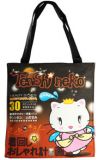 black bag Tenshi Neko Fairy
