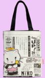 black-white small bag *Tenshi Neko Newspaper*