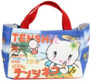 blue small bag Tenshi Neko Beach Kitty