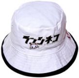 black-white cap Tenshi Neko Japanese Signs