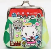green Tenshi Neko Wallet Flower Kitty