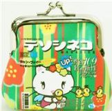 green Tenshi Neko Wallet Baby Ducks