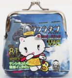 blaue Geldb�rse Tenshi Neko Baby Duck