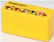 yellow Animal Friends Bento Box Lunch Box rectangular