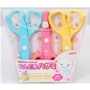 3 Scheren zum Ton Schneiden aus Japan decoden