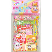 5 cute hamster snack scented erasers from Japan kawaii